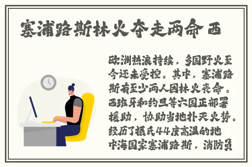 17.c独家爆料